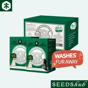 Seedshub Hair Dissolving DUO- Pet Hair Removal Enzymatic Washing Machine Cleaner, Laundry Powder, Stain Remover, for dog and cat hair, Pet Onwer Essential Care, for Top and Front Load Washer, Deordorizer, Household Items TikTokShopStockUp