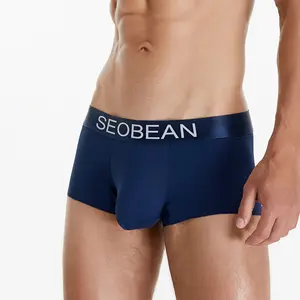 SEOBAN Men's Low-Rise Athletic Solid-Color Ice Silk Boxer Briefs - Youthful Design, Breathable, Summer-Ready Male Clothes Menswear Underwear (Beige)