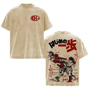 Hajime no Ippo Ippo Makunouchi Shark 01 Graphic T-Shirt - KBG Boxing Anime Oversized Vintage Tee, Red Black Washed Cotton Unisex Streetwear Otaku Merch