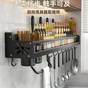 No-Drill Kitchen Storage Rack Multi-Functional Space Aluminum Household Wall-Mounted Chopsticks Knife Holder Organizer
