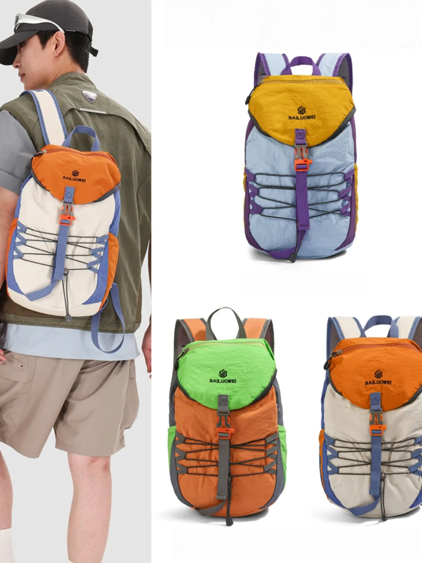 2026 New Colorblock Outdoor Hiking Backpack, Lightweight Breathable Nylon Shoulder Bag, Student Commute Trekking Dual-Use Backpack, Casual Lightweight Backpack