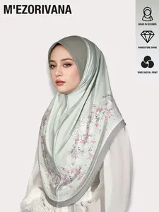 Muslim Headscarf Hijab with Bouquet Print and Gem Embellishments, Multiple Colors Available, Chiffon Fabric, Comfortable Hat Brim, Ideal for Ramadan, Modest Hijab