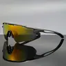 Unisex Fashion Cycling Glasses, Mountain Bike Glasses, Color Coated Lenses, Windproof UV Protection, Ideal for Beach Vacation, Running, Hiking, Skiing, Sports Cycling Sunglasses