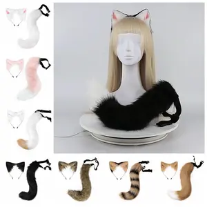 1 set Cat Ear Halloween Cosplay Accessories Cat Tail Adjustable Halloween Animal Cosplay Props Plush Multi-colored