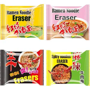 Cute Food Erasers for Kids - Cool Ramen Noodle Eraser 16pcs- Fun Erasers for Students