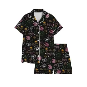 Boys of Tommen Pajama Set for Women, Cozy College Style Sleepwear, Bookish Lounge Outfit, Premium Gift for Fantasy Series Fans