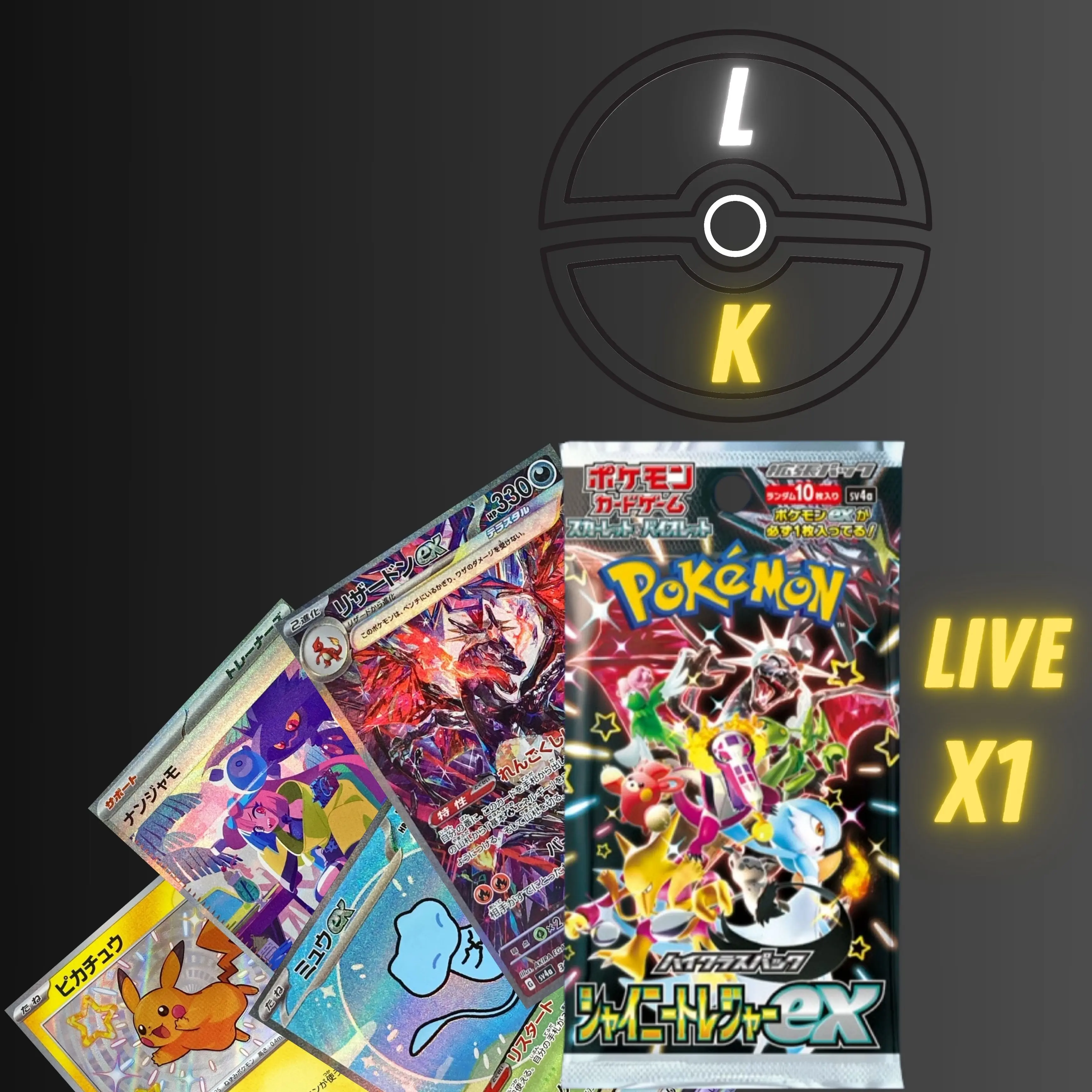 pokemon binder full of cards Pokemon Premium Snap Binder - Ultra Pro 4 Pocket