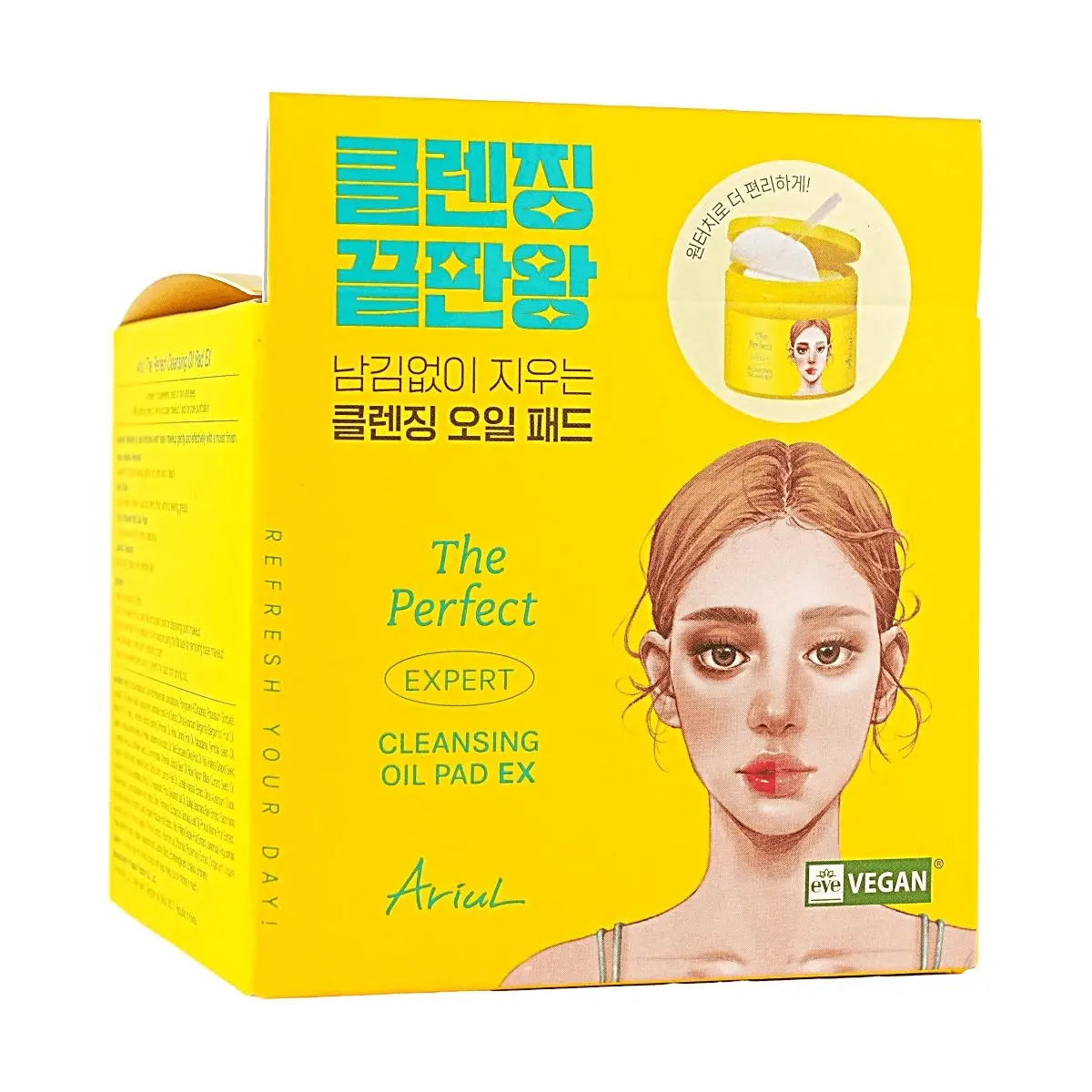 Ariul EX Makeup Remover Wipes 60 Count - Korean Vegan Certified Oil & Water 7:3 Formula for Effortless Cleansing
