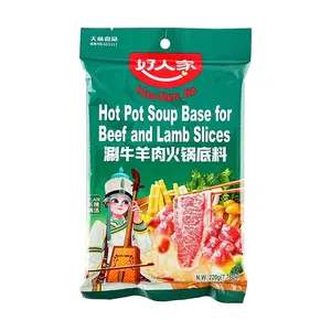HAORENJIA Authentic Mongolian Flavor Clear Hot Pot Broth Base - Mild & Non-Spicy, 220g (1-2 Servings)