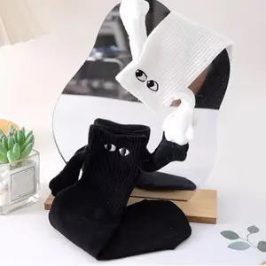 Magnetic Attraction Cartoon Eye Couple Socks