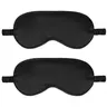 2-Pack Silk Sleep Mask, Elastic Eye Mask for Night Sleep, Travel, Naps, Comfortable Light-Blocking Design, Ideal for Restful Slumber, Sleeping Mask, Eye Covers for Sleeping, Eyemasks for Sleeping