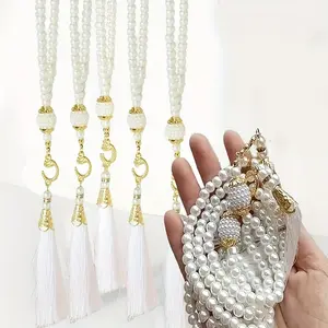 Islamic Prayer Beads Set (2 Pieces), 99 Bead Bulk Pack, Religious, Perfect for Ramadan, Eid Gifts, Muslim Party Favors, Memorabilia