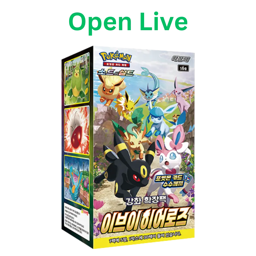 Pokemon Eevee Heroes Booster Box [Korean] - TikTok Shop