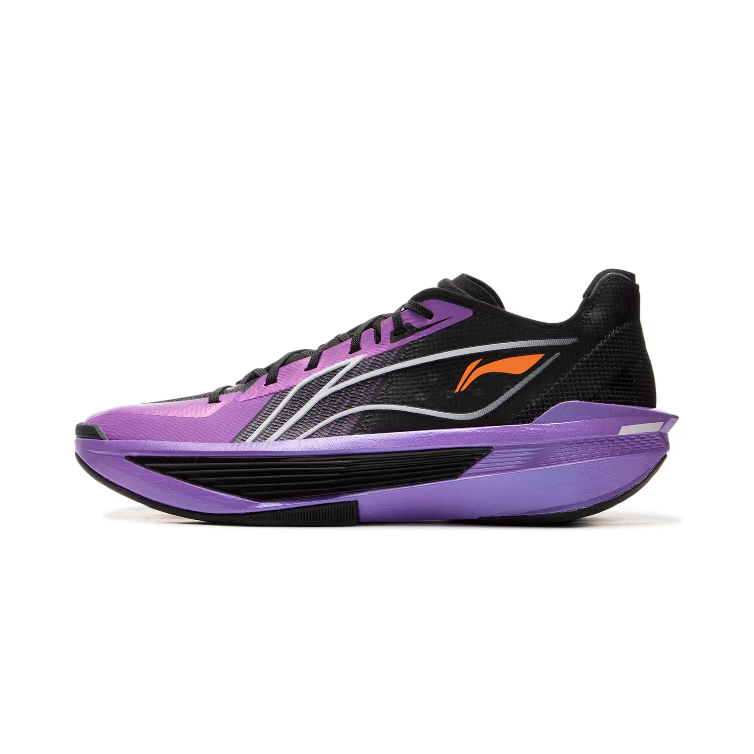 LiNing ULTRALIGHT 2025 Men's Low-Top Basketball Shoes with SuperBoom Technology for Stability and Traction Trending Shoes, House White Official Shoes to Get / Maison Mihara