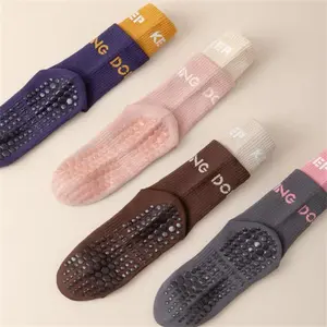 1/2/4/6 Pairs of Yoga Socks Female Medium Length Socks Pure Cotton Anti Slip Silicone Indoor Pilates Women's Sports Sock 2025new Women's Pilates Grip Socks with Grippers