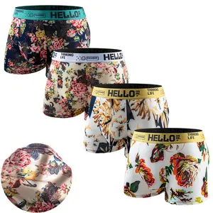 [4pcs / Pack] Men's underwear ice silk without trace，Thin anti-bacterial boxers for summer，Fashionable personality breathable