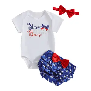 Newborn Baby Girl 4th of July Outfit Short Sleeve Letter Romper + Bloomers Tutu Skirt + Headband 3Pcs Patriotic Memorial Set