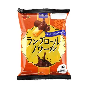 BOURBON Black Chocolate Cookie Rolls 76g - Crispy Wafer Snacks, Japanese Confectionery, Premium Cocoa Flavor
