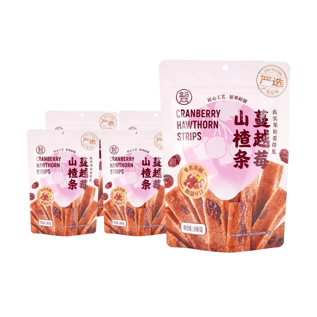 FRESHIPPO Cranberry Hawthorn Fruit Leather Snacks - 5 Pack (180g Each) - Appetizer, Sweet & Sour, Healthy Dried Fruit