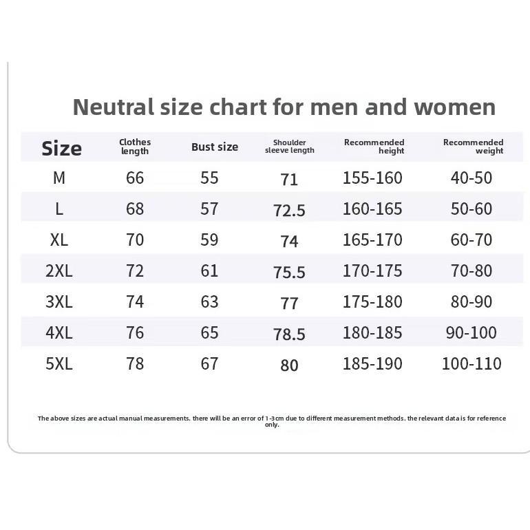 Human and Pet Winter Warm Clothing Family Set in Oriental Festive Red (Consult customer service for other combinations)