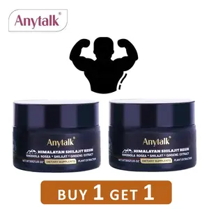 Hilaizhi Buy One Get One Syrup 30g Tonic for Men - Anytalk - Increases Energy Levels - Suitable for Adults - Healthcare Skincare Comfort