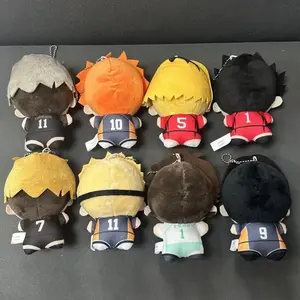 10cm Hinata Kagyama plush toy Shoyo Kenma nishoya Oikawa plush pendant haiyuu peripheral keychain mini stuffed doll