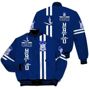 ΦΒΣ Varsity Jacket, HBCU Phi Beta Sigma Fraternity Outerwear, Personalized Brotherhood Sigmas 1914 Letterman, Royal Blue Greek Life Apparel, Men Gift