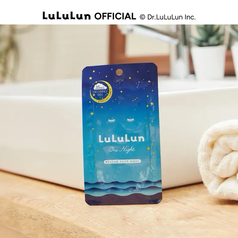 [Lululun Official Partner] OneNight Rescue Sheet Mask (Blue: Instant Clear Skin), For Dull Skin, Brightening Moisture Radiant Gentle Intensive Hydrate Moisturizer Sensitive collagen face masks collagen face masks Hydrating Moisturizing