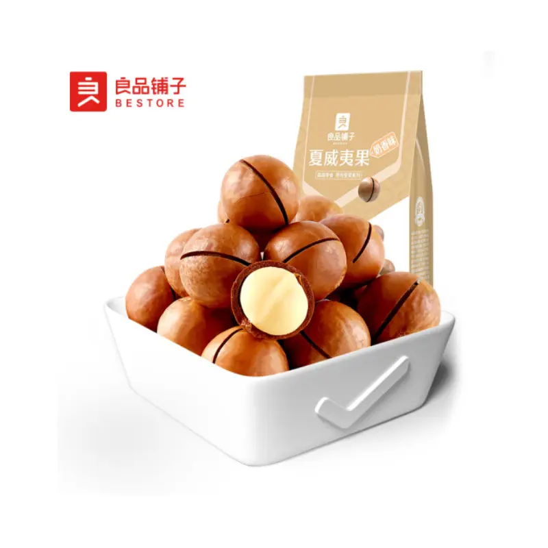 BESTORE MILK FLAVOR MACADAMIA NUTS 120 g, 1 bag BESTORE MILK FLAVOR MACADAMIA NUTS 120 g, 1 bag