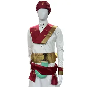 Yemeni Wedding Apparel - BT67 - زي يمني للعرسان