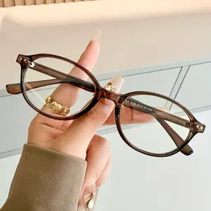 Unisex Retro Cat-Eye Oval Small Frame Optical Glasses - Tortoiseshell Design, Business Casual, Minimalist, Face-Slimming, Versatile, Battery-Free