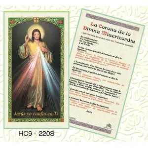 La Corona de la Divina Misericordia Prayer Card