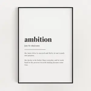 Ambition Definition Print, Definition Poster No Frame, Quote Print, Wall Art Print, Home Decor