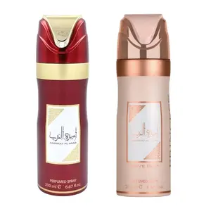 (2pc Bundle Pack) Ameerat Al Arab + Ameerat Al Arab Prive Rose Body Spray Deodorant by Lattafa, 200ml (2pc Bundle Pack) Ameerat Al Arab + Ameerat Al Arab Prive Rose Body Spray Deodorant by Lattafa, 200ml