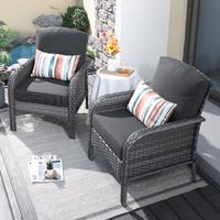 Black 2 Pieces Chair Set