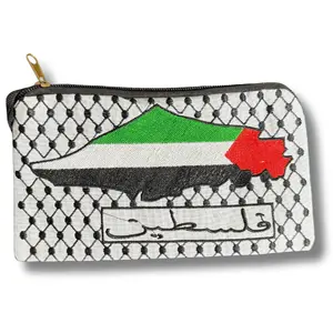 Palestine Tatreez Pencil Case