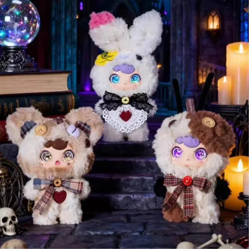 ZAZA BB Toy Patch Town Soft Stuffed Figure Blind Box - Single Box Polyester-Plastic Collectible, 7 Inches Random/Regular/Hidden Edition Figurines, 20 cm, for Ages 15+ Entertainment