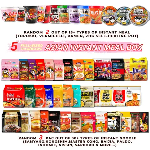 Asian Instant Ramen & Food Variety Bundle - 3 Full-Sized Packs, 2 Ramen Bowls, 45+ Choices Including Spicy, Chicken Noodles & Brands Samyang, Nongshim, Master Kong, BAIJIA, ZHG Self-Heating Rice Pot, Paldo, Indomie, Nissin - Value-Sized Assorted Flavors,,