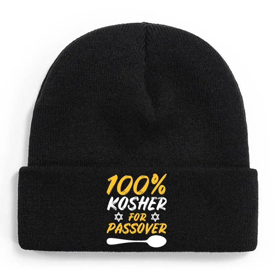 S&T Star of David Kosher Acrylic Beanie - Unisex, Flexible, Breathable, Soft, Warm Knitted Hat, Cuffed Logo Print, Orthodox Jewish Dietary Symbol, Skin-Friendly, Daily Wear Sports & Outdoor Accessory, Hand Wash Only, One Size (Dry in Shade)