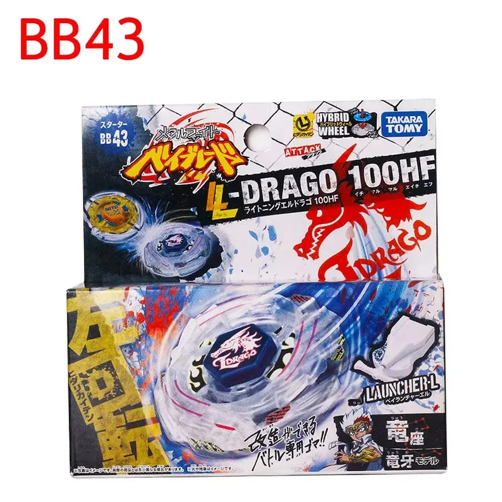 TAKARA TOMY genuine Tianma Metal Top BB95 BB99 BB123 BB122 BB105 BB108 BB43 L-DRAGO 100HF with Light Launcher