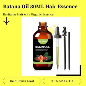 Kambuta Batana Oil Hair Care Essence 100% Organic Essential Oil for Hair Growth Protection Moisturizing & Thickening Regrowth Formula with Rosemary Biotin for Men & Women 30ml Hairgrowthproducts Hairgrowthoil