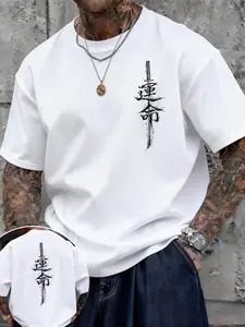 Men Women Dark Graffiti Breathable Quick-Dry Hoodie, Oversized Loose Fit Casual Wear, Music Festival, Random Print, Tops, Menswear