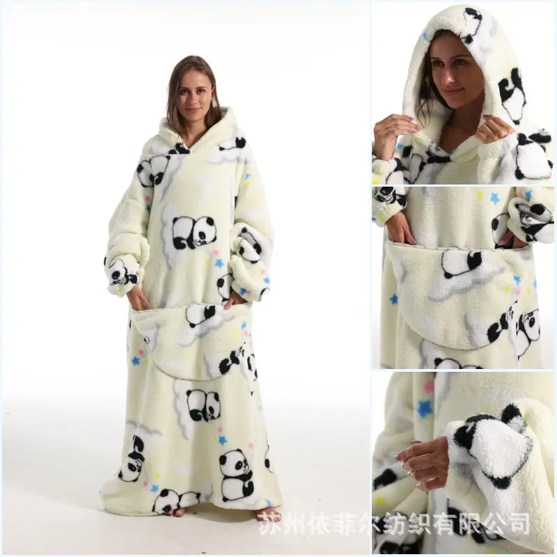 White Panda   Extended Edition