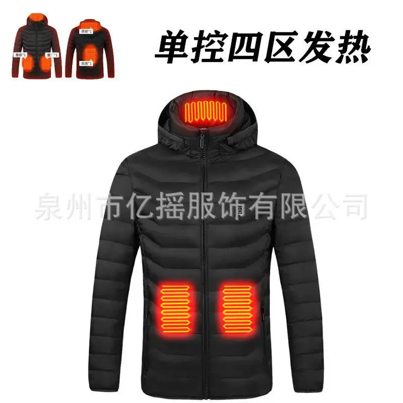 Men's Smart Heated Electric Jacket, 24-Zone Full-Body Heating, Windproof Winter Coat with Controllable Heated Areas, Hooded Motorcycle Riding Jacket, Warmth (Battery Not Included) Men's Smart Heated Electric Jacket, 24-Zone Full-Body Heating, Windproof Winter Coat with Controllable Heated Areas, Hooded Motorcycle Riding Jacket, Warmth (Battery Not Included)