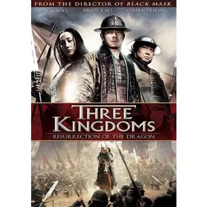 USED-Three Kingdoms: Resurrection of the Dragon (DVD)