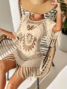 2026 New Hand-Crocheted Beach Skirt with Tassels & Floral Hollow-Out Camisole Beach Cover-Up for Stylish Outfits