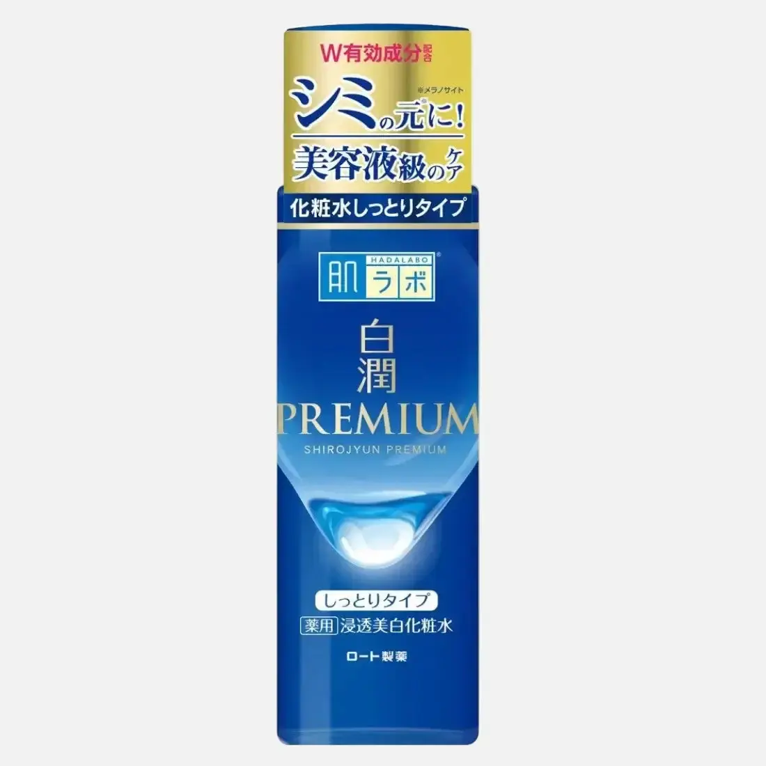 Hada Labo Shirojyun Premium Brightening Lotion 170ml