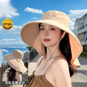 UPF50+ Summer Outdoor Sun Protection Hat, featuring ponytail perforation design, a stylish large-brimmed cap for women, quick-drying folding bike/travel hat with neck protection.