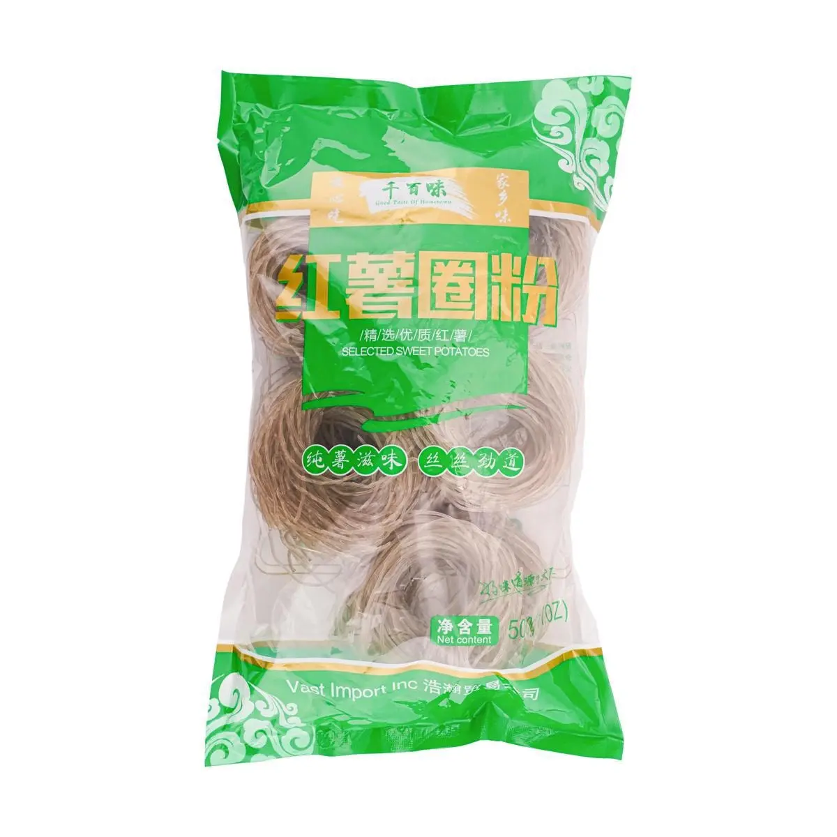 QIANBAIWEI Sweet Potato Noodles for Hot Pot - Authentic Chinese Vermicelli, 500g (1.1 lbs) - Gluten-Free, Chewy Texture, Perfect for Shabu Shabu & Korean Stews