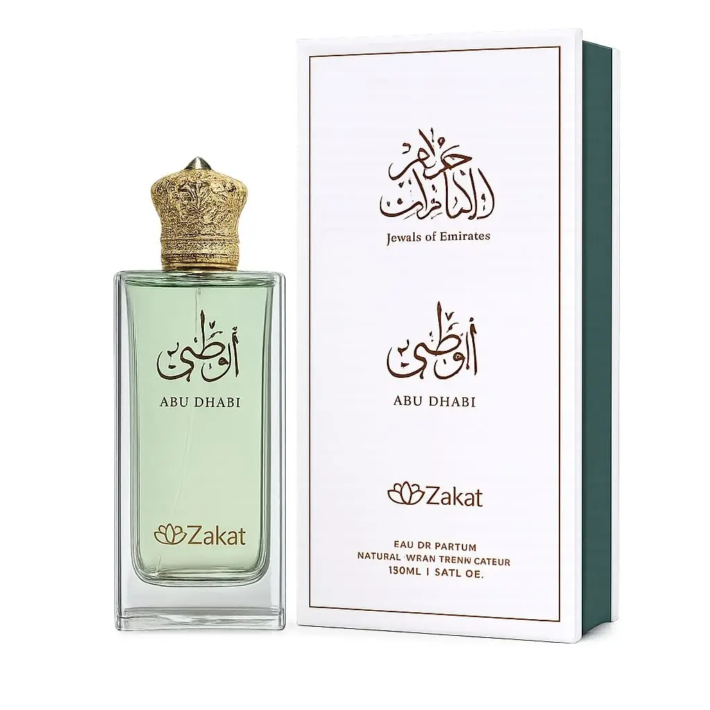 Zakat Parfums | Jewel of Emirates Abu Dhabi | Eau de Parfum | Unisex Fragrance | 100 ML - 3.4 oz | Fruity - Floral & Vanilla Notes